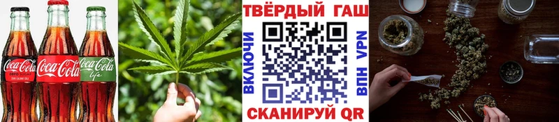 Купить закладки  Железногорск  Печенье с ТГК марихуана 