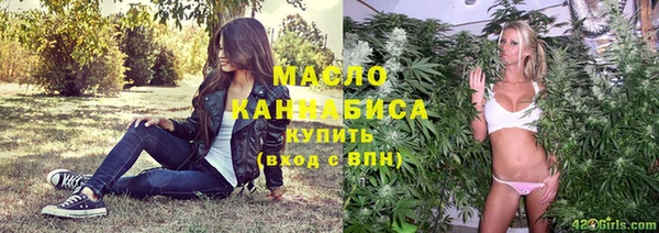 спиды Володарск