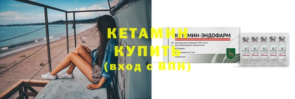 прущая мука Волосово