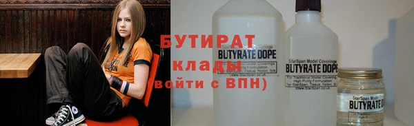 прущая мука Волосово