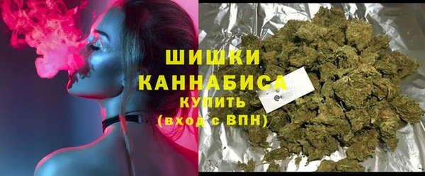 спиды Володарск