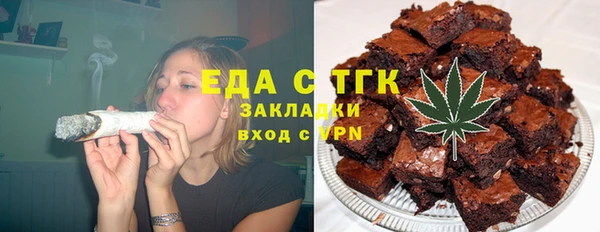 спиды Володарск